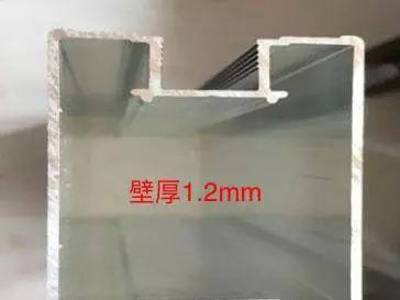 支招儿｜挑选推拉门 这几个细节需要关注