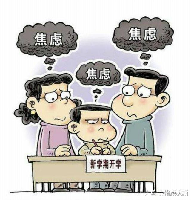 中国家长都怎么了? 一边嫌孩子累, 一边继续为孩子报补习班