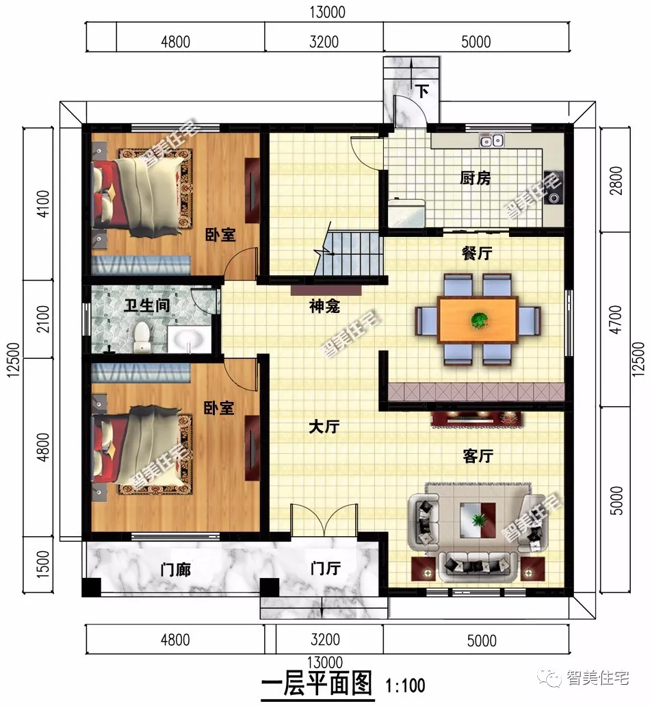 两栋宽13米的自建房，第一栋别墅已成经典，第二栋很漂亮