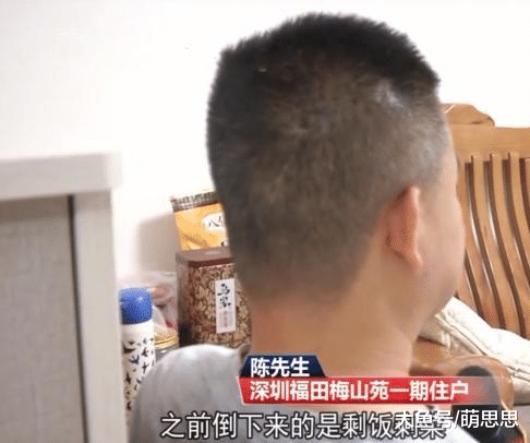 卫生巾剩饭频频从楼上抛下，楼上住户无人认账，楼下住户忍无可忍