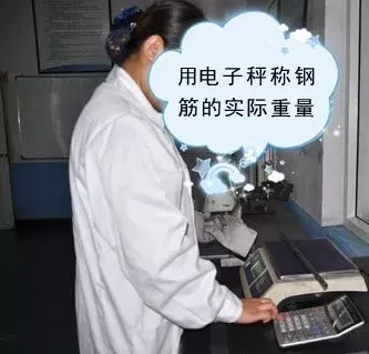 钢筋进场验收验什么？手把手示例！