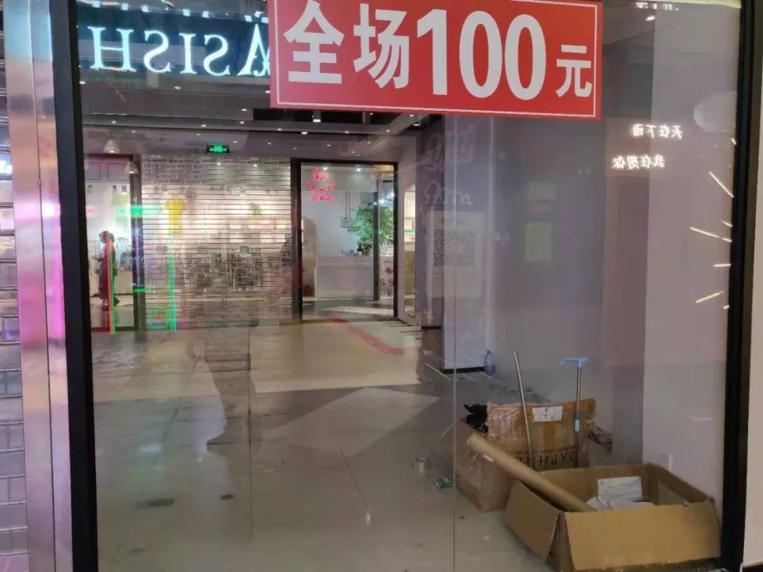 开业1年，空置率40%！华强北地铁商业究竟有多惨？