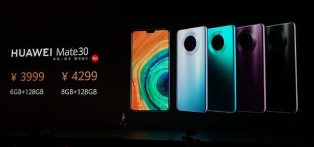 华为1分钟破5亿！这销量连苹果都甘拜下风