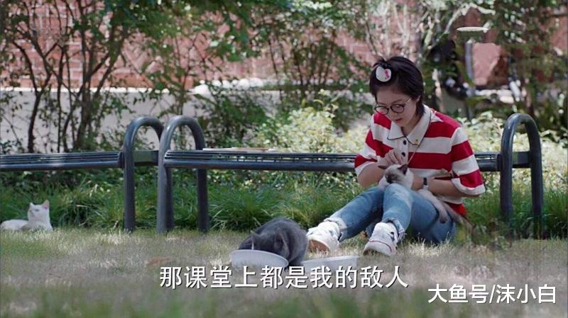 《少年派》混搭风学区房，租房也不愿将就，卧室最实用！