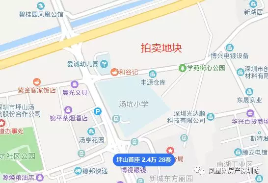 127.5亿！五矿+招商华润+中海+电建夺得深圳4块宅地