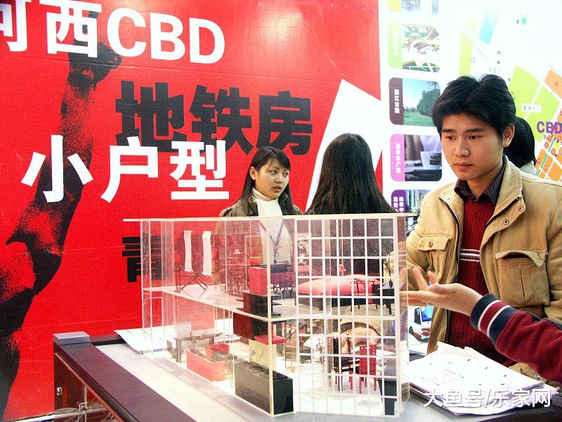 户型好不好看这5条！占三条转手也能轻松