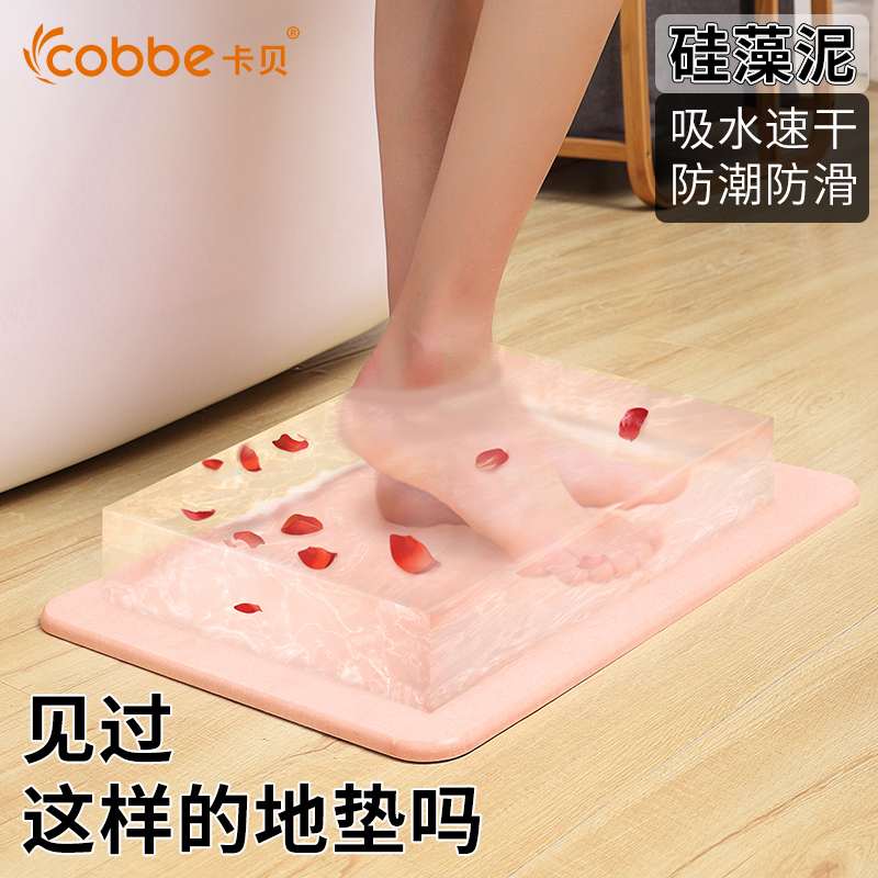 巧媳妇亲手改造卫生间，出来的效果太惊人，聪明人就该这样弄