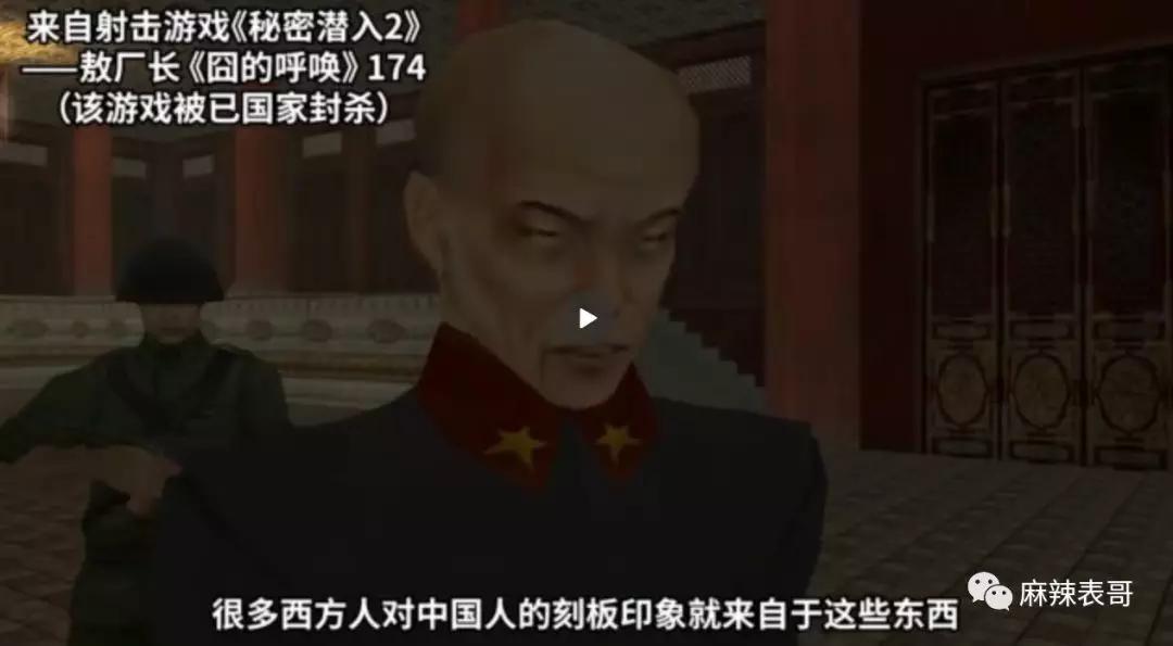 梁朝伟晚节不保？这是他有生以来被骂的最狠的一次吧？