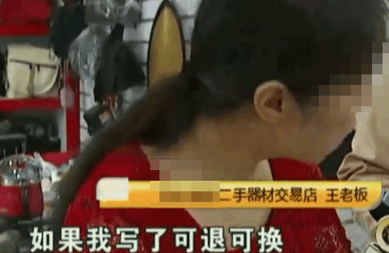 女子買了部二手相機，用了不到一天就掉漆，店家：本來就是舊的
