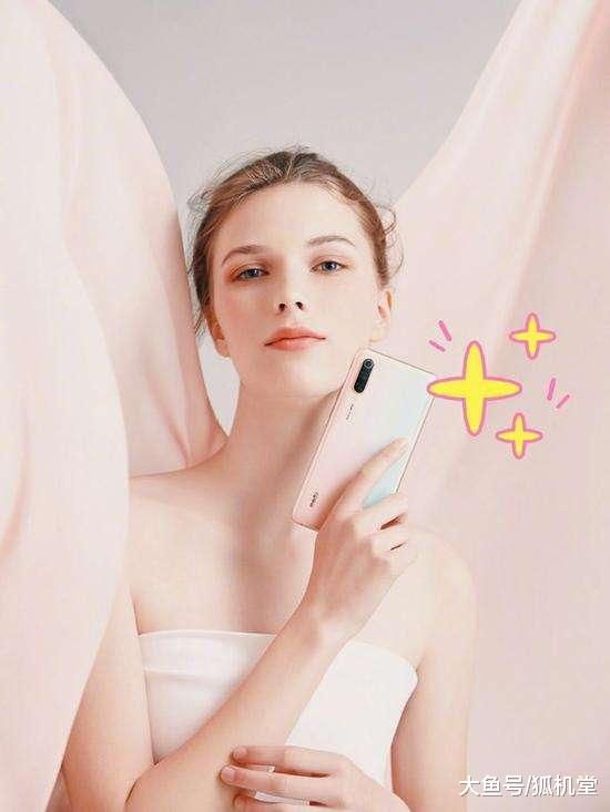 美女别错过：小米CC9美图版8+256到手价2199元，买么？