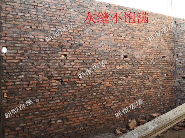 农村小伙自建房, 灰缝不饱满不说还不设构造柱, 都是省钱惹的祸?