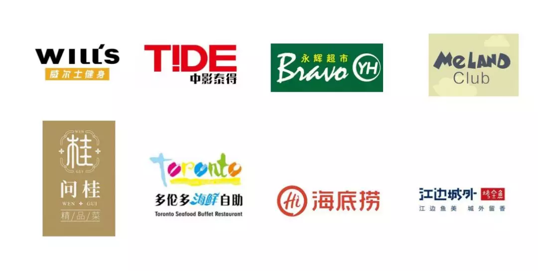 抄底机会！总价100多万！河西中爆款神盘随时开盘！