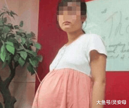 品学兼优的15岁女孩突然失踪，找到时已经怀孕，事实让父母崩溃