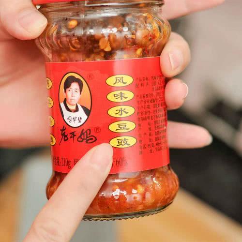 老干妈为维持销量，推出“番茄口味”，看清价格后：你真好意思