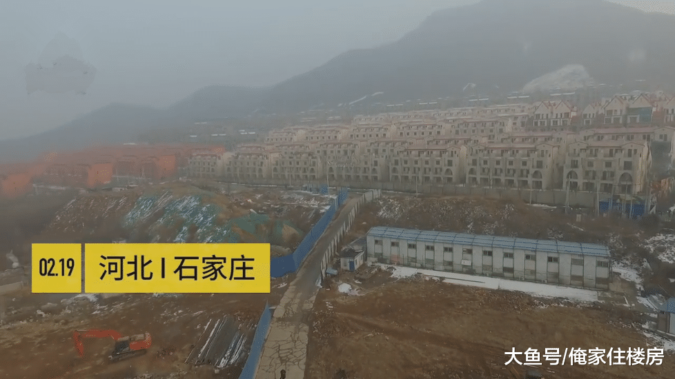 石家莊違建別墅VS秦嶺違建別墅，拆除現場圖對比！