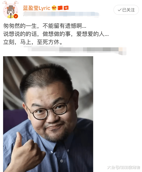 导演班赞去世，病症突发让人惋惜，引得圈内多名艺人悼念