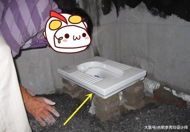 卫生间装蹲便器，高出地面好还是与地面齐平好？我家装这种才好用