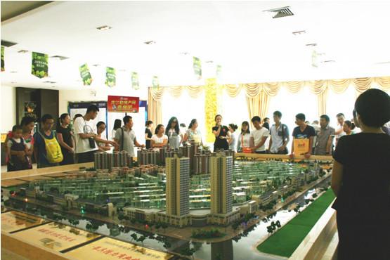 1月23日房生活快讯：2018年中国楼市50强城市报告 深沪京新房最贵