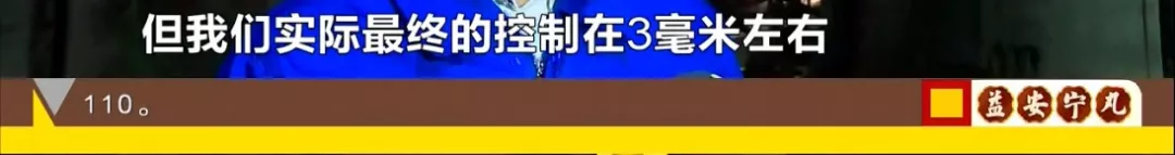 最新消息！长沙地铁3号线马上全线洞通！此外，5号线、6号线…