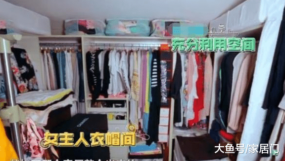 蔡明晒出现实的豪宅，衣帽间设计成开放式，挂满了潮牌衣服