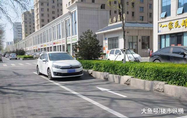 自己的房子，想住几人住几人，为何自己买的车位，不能停多辆车？