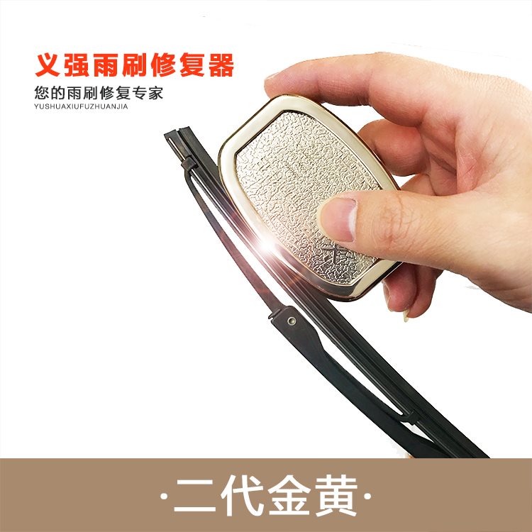 真正会开车的人，都有这几个开车好习惯，远离车祸更安全