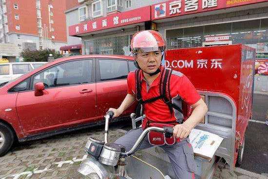 刘强东“答应”：干够5年就买房！那001号快递员该买好几套了