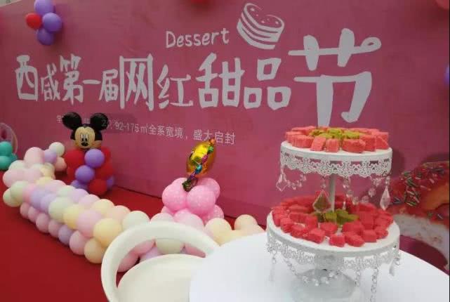 5.1小长假，中洲·蓝湖郡亲子手绘DIY，邀您一起彩绘春天！