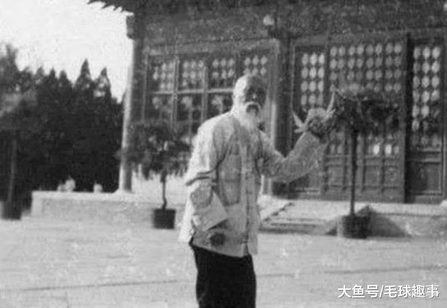 他是晚清最后一位大内高手，贴身保护慈禧，张作霖三枪都没打死他