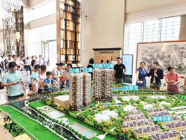 乐从新房库存告急！城市价值向南，广佛下一个风口在此