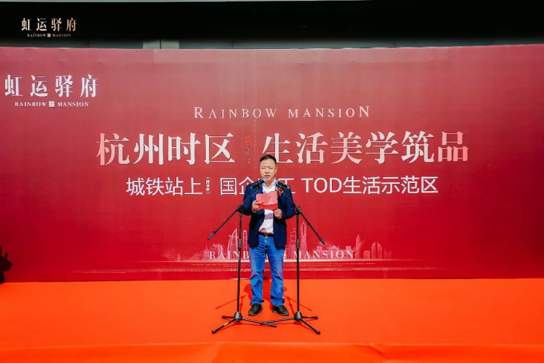 海宁新开一楼盘！自带14000m2商业综合体！出门就是城铁！