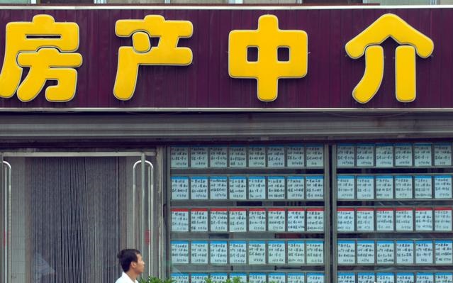 出售房屋时该如何快速卖出合理价格，这些方法交给你