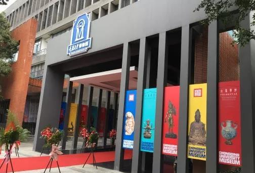 重大赝品博物馆，在线演绎什么叫“实力打脸”！