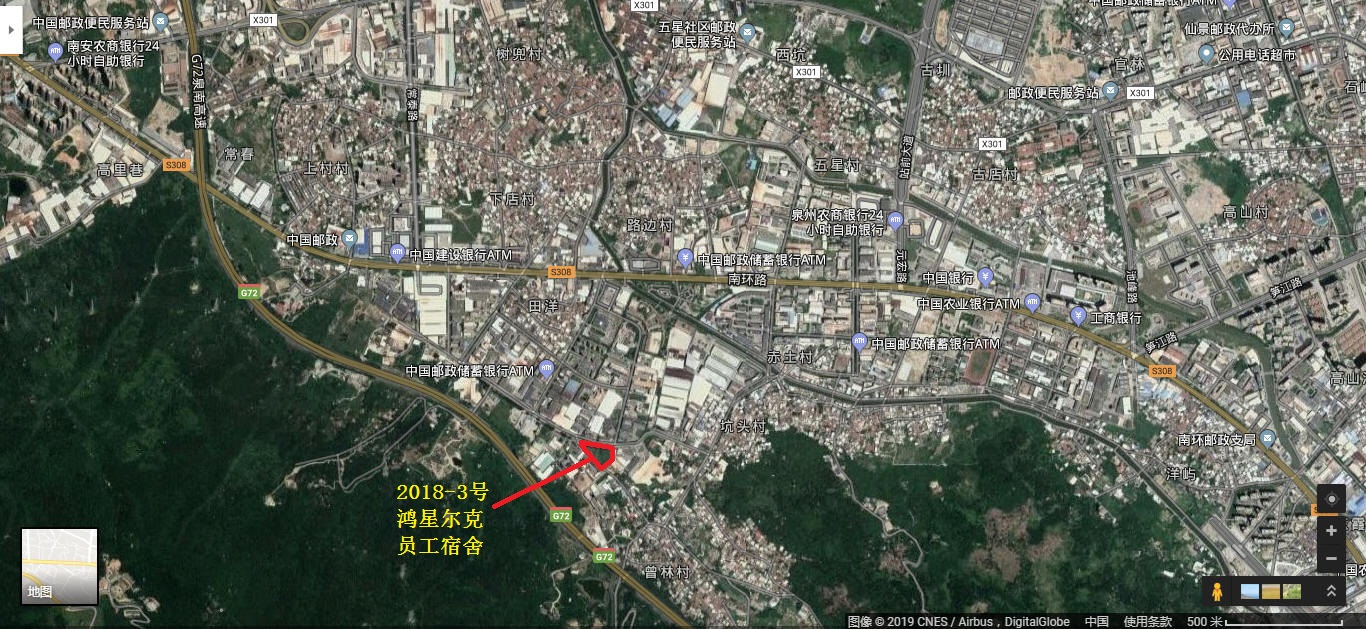 鲤城区一季度重点项目集中开工，江南又一新盘面世