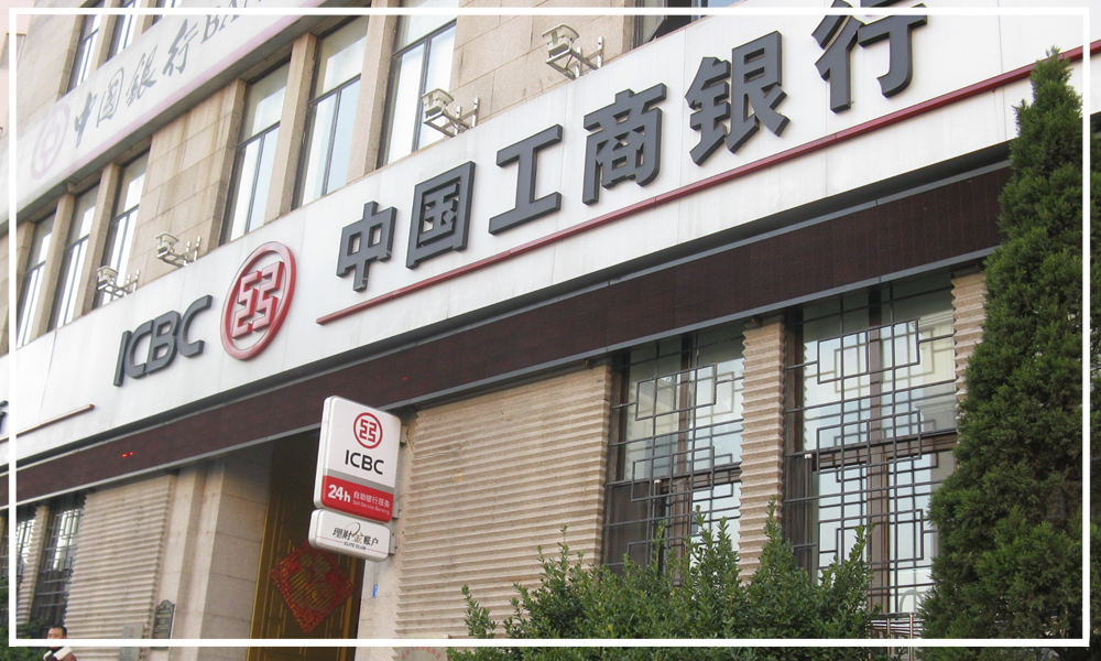 房地产贷款率由国家管控，炒房热潮已过，你还想炒房发财吗？