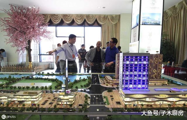 售楼处的猫腻，到处都是坑