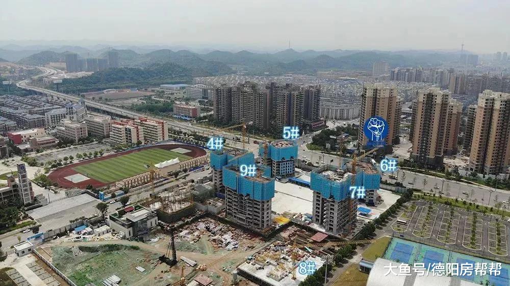 德阳楼市6月施工进度，有些楼盘发育得很成熟呀