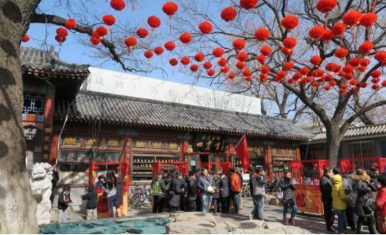 農村俗語“拜三不拜四, 拜四要出事”, 啥意思? 有道理嗎?