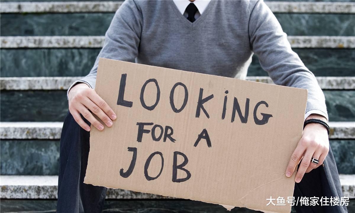 碧桂园回应裁员：是优化！房地产大佬潘石屹：优化就是裁员！