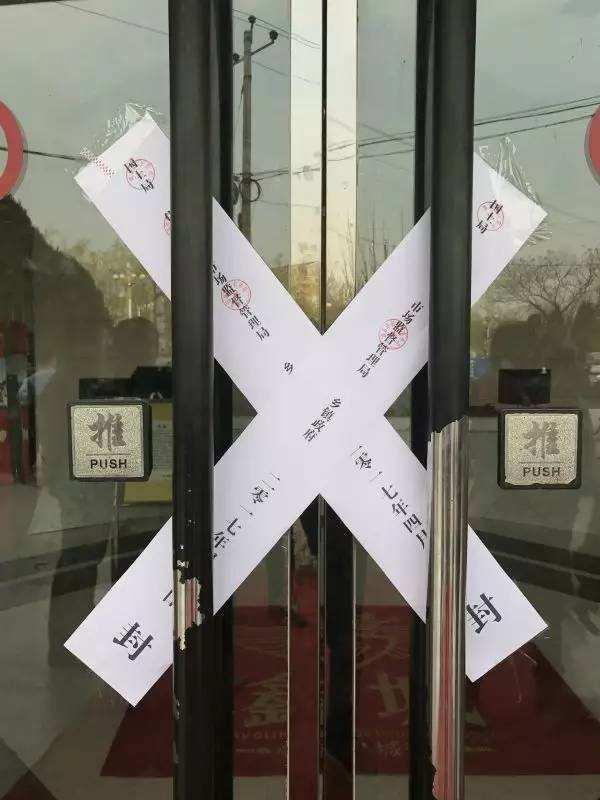 4类房产被称为“穷人房”，未来或许很难转手，买房的别被忽悠了