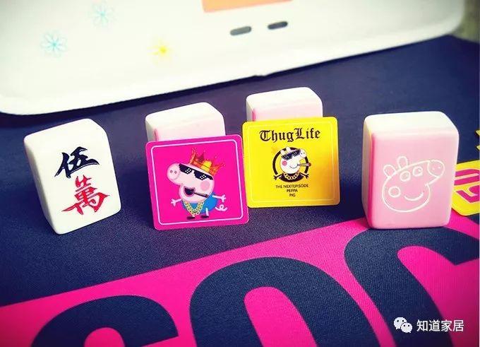 過年打牌摸麻將，老鐵都用這些，秒殺所有親戚朋友！