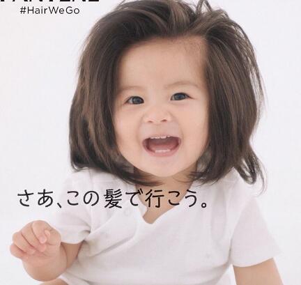 日本超萌1岁炸毛“海胆头”宝宝, 靠秀发拿下洗发水最新代言