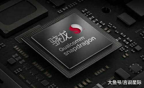 骁龙660,675,710和骁龙855对比续航:差距无法接受