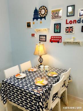 结束七年之痒, 买了属于自己的三居室, 好多朋友都羡慕了