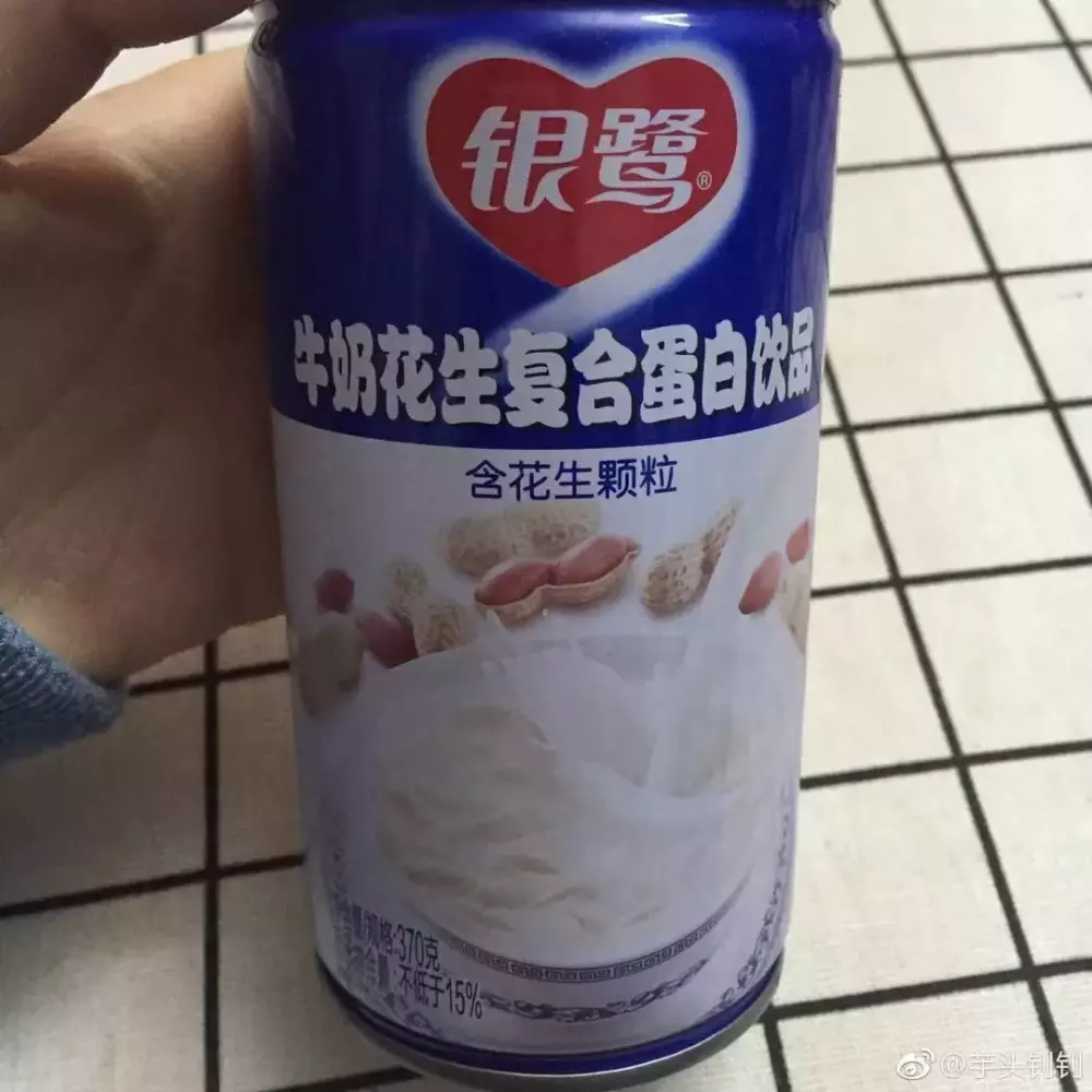福建名企銀鷺已被雀巢100%收購！它到底經歷了什么？