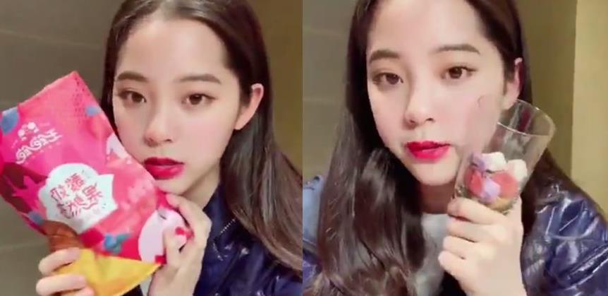 欧阳娜娜大爱的燕麦片，李佳琦：好吃扛饿不发胖！网友：美食界的扛把子