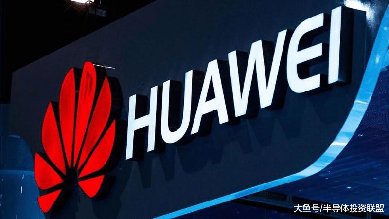 彭博社：华为临时许可证恐不再展延