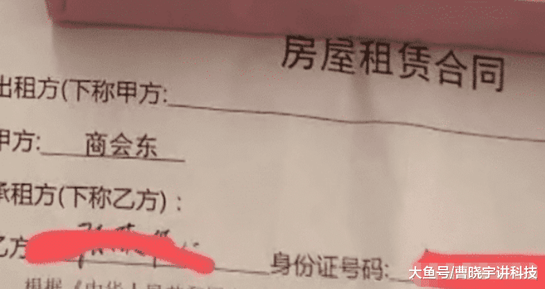 女子住30平米单身公寓，月费高达1000多块，管理员：检修就断电