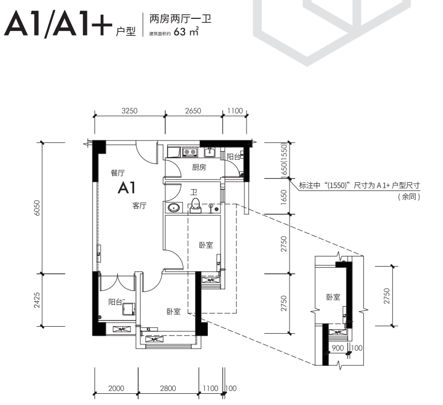 均价最低15579元/平方米！8号开始认购！又一批深圳人可以低价买房了