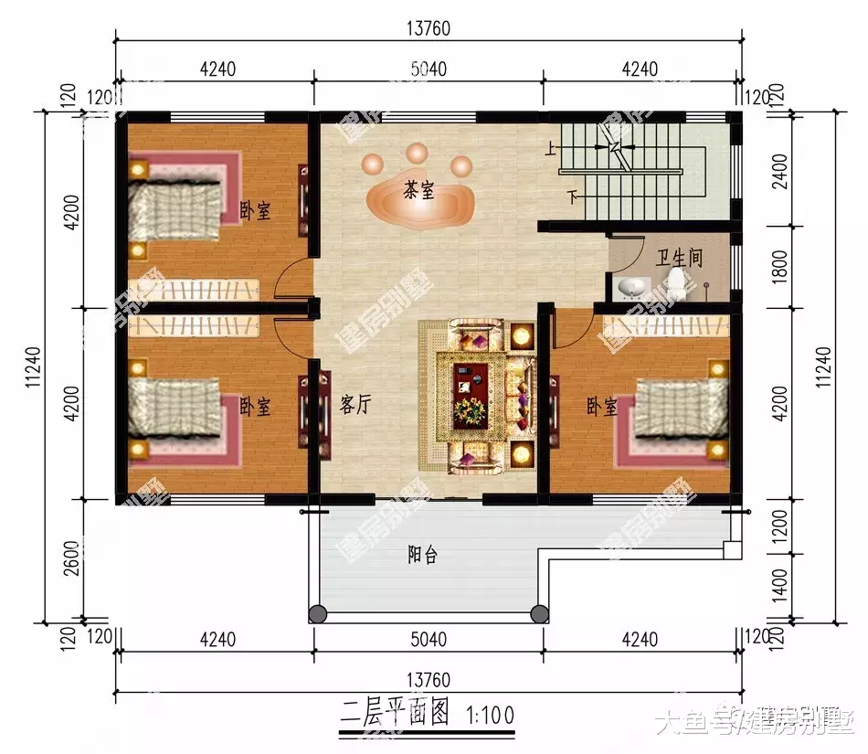 宽13-14米之间的两栋自建房，第二栋配露台凉亭，好霸气